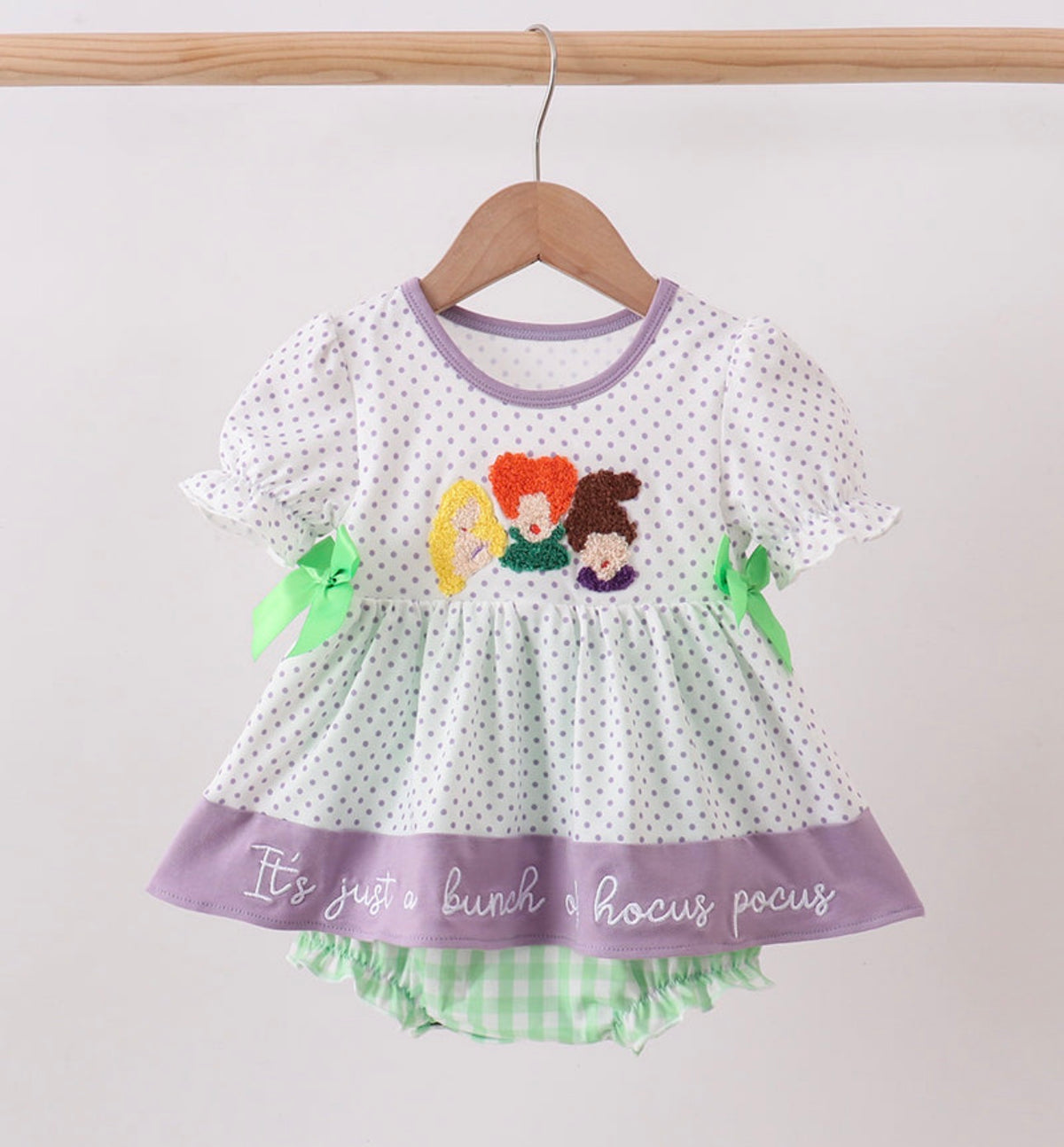 Purple Hocus Pocus French Knot Ruffle Bubble